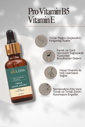 مراقبت ناخن Biolora - کد 929814230