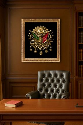تابلو طلائی Kağıt Tuğra Sanat Galerisi - کد 812361117