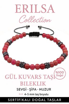 دستبند جواهر رنگی زنانه سنگ طبیعی Erilsa - کد 931698166