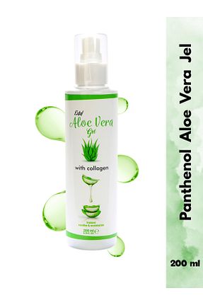 کرم بدن مرطوب کننده Panthenol - کد 931302998