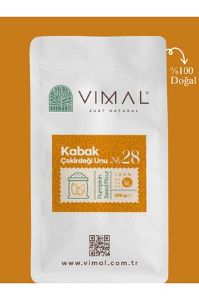 محصول بدون گلوتن VIMAL - کد 812883857