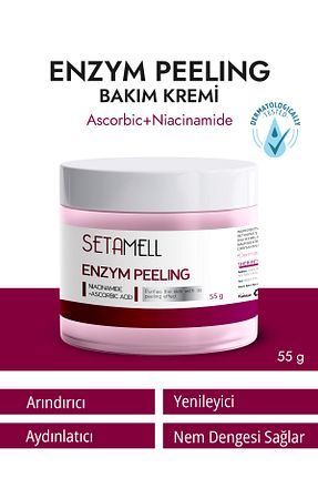 پاک کننده صورت همه انواع پوست Setamell - کد 931229671