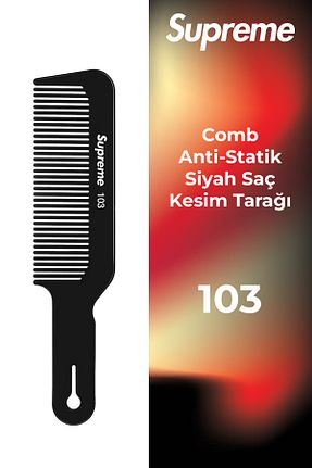برس و شانه مو مشکی Supreme - کد 854150850