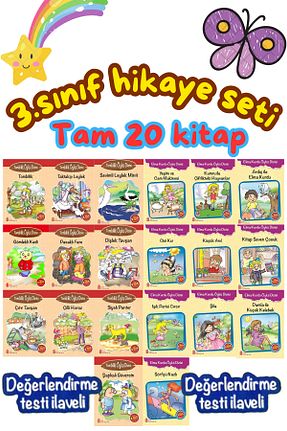 درسی و کتب کمک آموزشی Ata Yayıncılık - کد 104092363