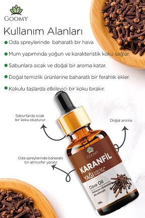 روغن مراقبت GOOMY - کد 832366903