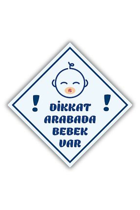 آرما استیکر و نوار فسفر رنگی Happynesso - کد 931506271
