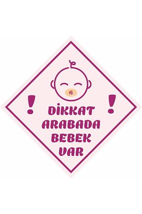 آرما استیکر و نوار فسفر رنگی Happynesso - کد 931521848