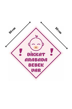 آرما استیکر و نوار فسفر رنگی Happynesso - کد 931521848
