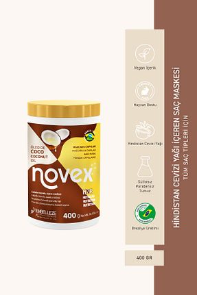 ماسک مو NOVEX - کد 641251580