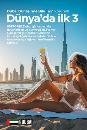 کرم ضد آفتاب صورت SPF 50 + Spf Forte - کد 929203647