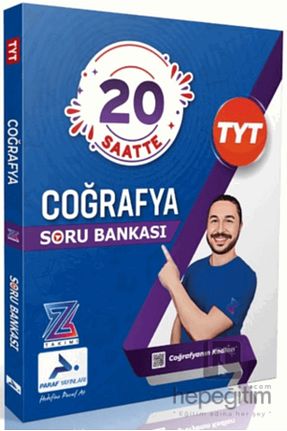 آمادگی آزمون Paraf Yayınları - کد 750103866