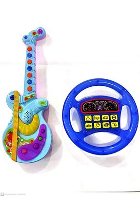 اسباب بازی موزیکال Mia - کد 259298557