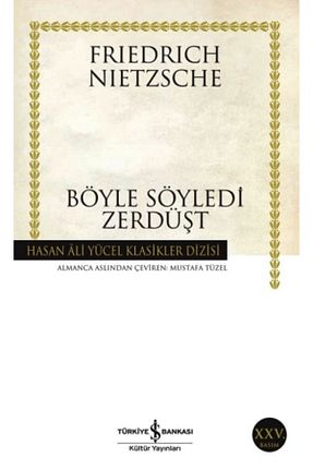 کتاب فلسفه Türkiye İş Bankası Kültür Yayınları - کد 3176696