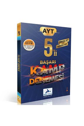 درسی و کتب کمک آموزشی Paraf Yayınları - کد 103025903