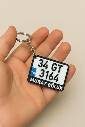 جاکلیدی موتور سیکلت Xylar Crest - کد 925832731