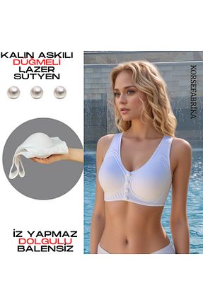 سوتین سفید زنانه اسپندکس korsefabrika trend mood store - کد 931593900