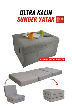 خوشخواب Sünger XPERMATE - کد 774660257