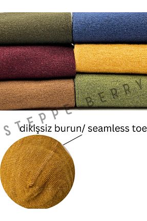 جوراب رنگی مردانه بامبو STEPPE BERRY - کد 864145182