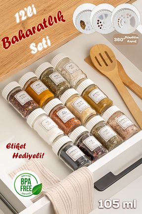 قفسه ادویه جات Porsima - کد 917802754