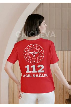 لباس کار قرمز Chicheva - کد 807915778