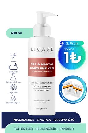 پاک کننده صورت همه انواع پوست Licape - کد 346906687