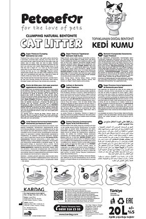 شن گربه Organik Kumlar Petefor - کد 926877947