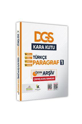 آمادگی آزمون İnformal Yayınları - کد 55924498