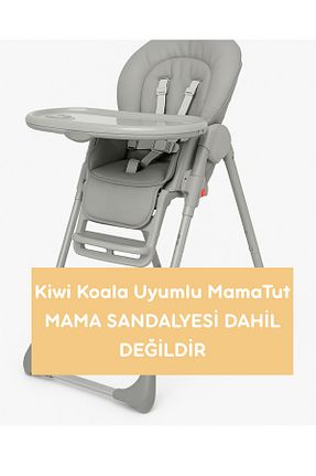 لوزام تغذیه Mamatut - کد 932339120