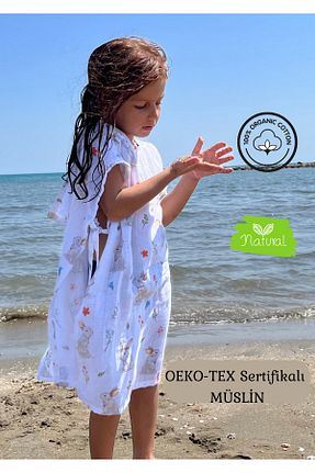 لباس ساحلی طوسی بچه گانه پنبه ای Las Vivas Kids - کد 839175267