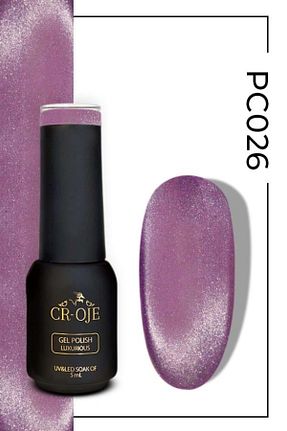 لاک ناخن دائمی رنگی CROJE KALICI OJE - کد 898915984
