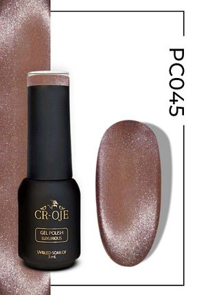 لاک ناخن دائمی رنگی CROJE KALICI OJE - کد 898916375