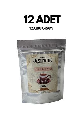 قهوه ترک Kahwell - کد 929178497