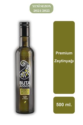 روغن زیتون Buta Assos - کد 783098036