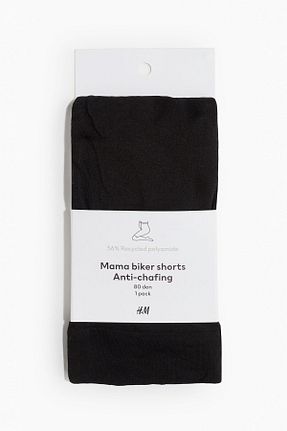 ساق شلواری بارداری مشکی پنبه ای H&M - کد 931819580