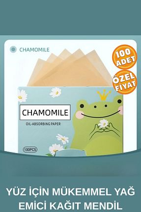 دستمال کاغذی CANVELA - کد 931824023