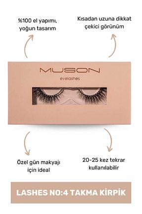 مژه مصنوعی Uzunluk Muson - کد 76754040