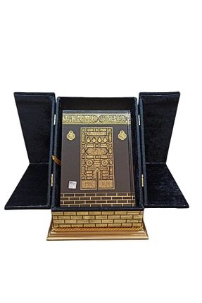 کتاب مذهبی Haktan Yayın Dağıtım - کد 931876627