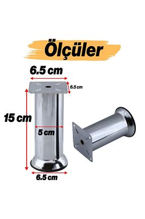 پایه مبل طوسی FORTE - کد 932624757