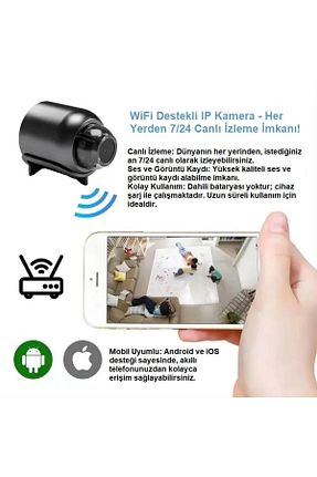محصول امنیتی هوشمند renesta - کد 837278429