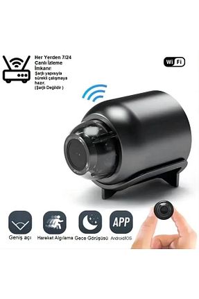 محصول امنیتی هوشمند renesta - کد 837278429