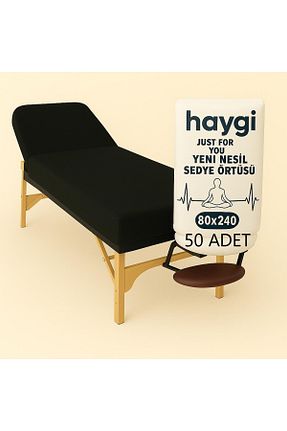 محافظ تشک galaksihome - کد 901574791