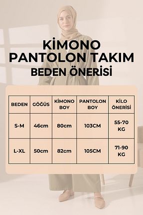 ست بالاتنه و پائین تنه حجاب زنانه رگولار Mihran Butik - کد 931965638
