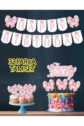 تزئینات جشن تولد Hiras Dizayn - کد 929096978