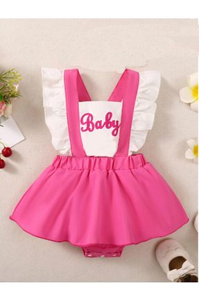 لباس نباتی بچه گانه پنبه ای bebekpare - کد 931328981