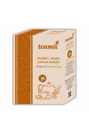 سایر چای های گیاهی teamix - کد 920762503