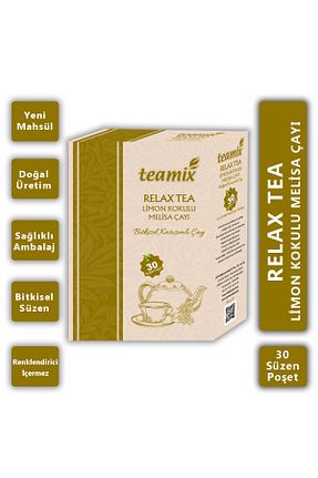 سایر چای های گیاهی teamix - کد 920767206