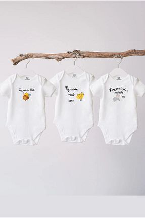 بادی و سرهمی نوزادی سفید بچه گانه %100 پنبه Naive Baby - کد 807539454