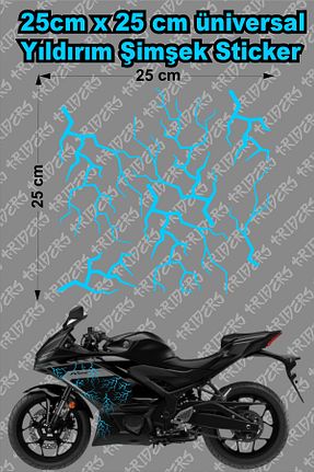 آرما استیکر و نوار فسفر آبی TRİDERS - کد 932021087