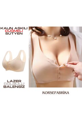 سوتین بژ زنانه اسپندکس KORSEFABRİKA - کد 920381451
