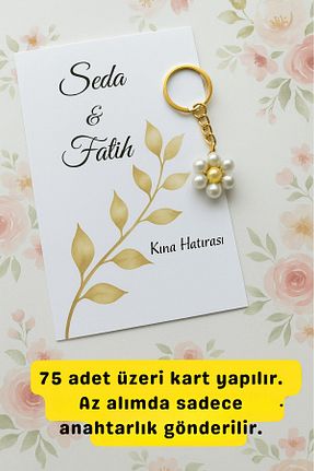 هدیه بله برون  Emtory Home - کد 926743320